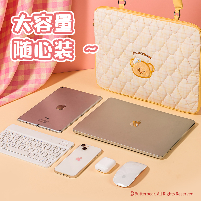 s36沙龙会WHY621黄油小熊电脑包(黄)(个)