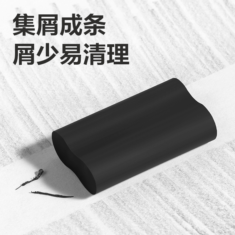 s36沙龙会VP508六块装纳米净橡皮擦(黑)(盒)