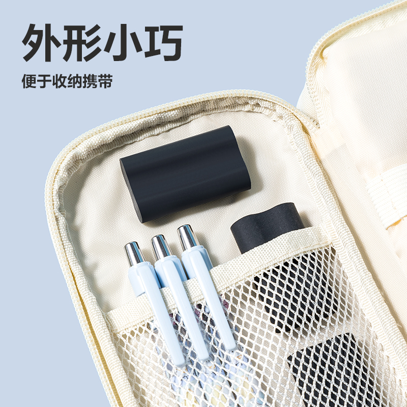 s36沙龙会VP508六块装纳米净橡皮擦(黑)(盒)
