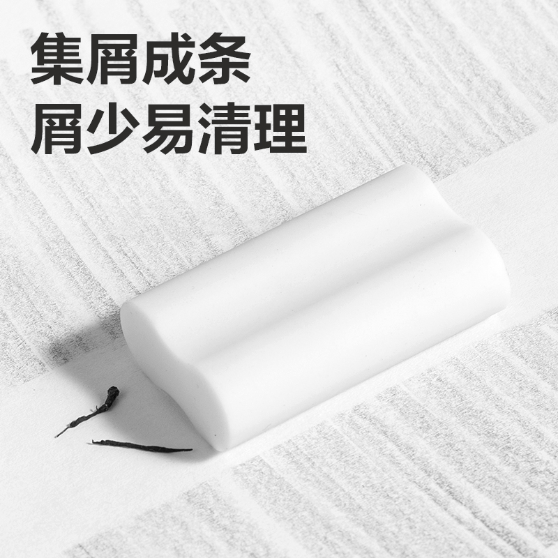s36沙龙会VP509六块装纳米净橡皮擦(白)(盒)