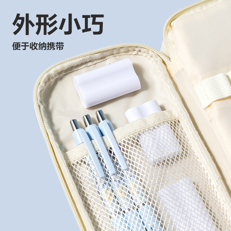 s36沙龙会VP509六块装纳米净橡皮擦(白)(盒)