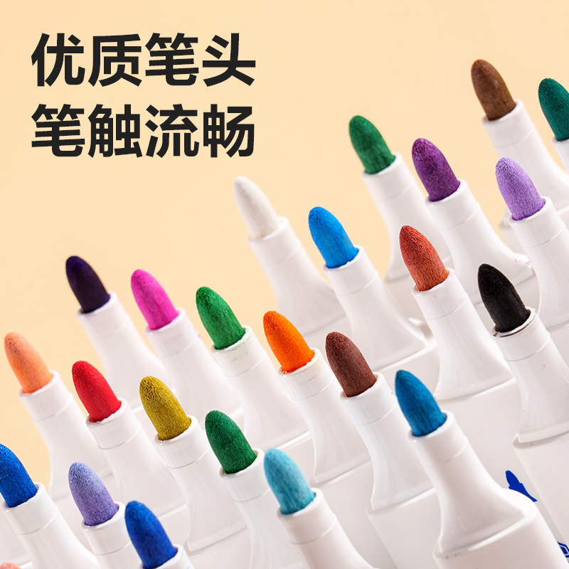 s36沙龙会HM373-36_pp筒装三角杆丙烯马克笔(混)(36色/筒)