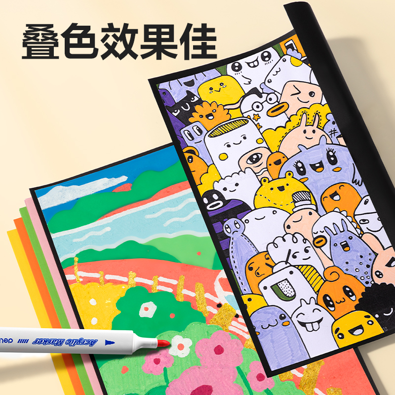 s36沙龙会HM373-48_pp筒装三角杆丙烯马克笔(混)(48色/筒)