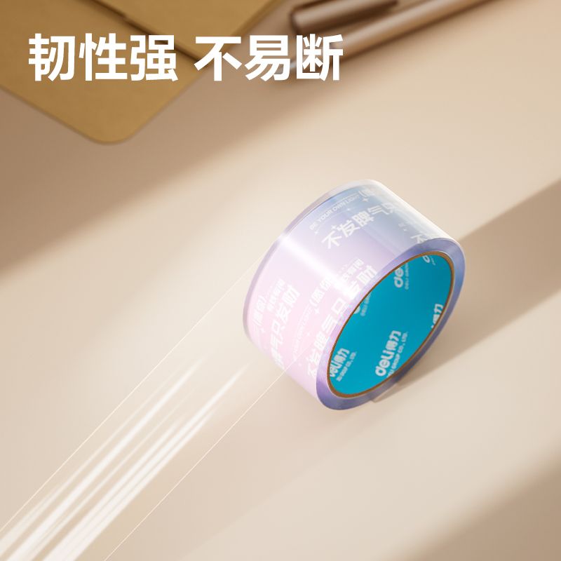 s36沙龙会JD107A封箱胶带45mm*30y*50μm(高透)(6卷/筒)