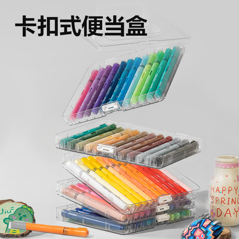 s36沙龙会HM335-72层叠盒装直液式软绘丙烯马克笔(混)(72色/盒)