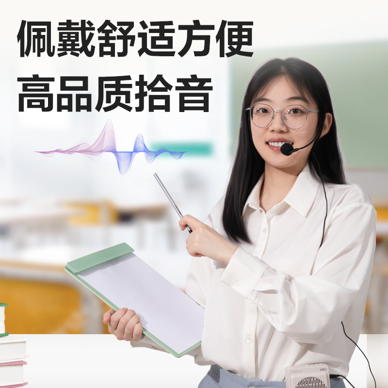 s36沙龙会LT990有线麦克风(黑)(台)