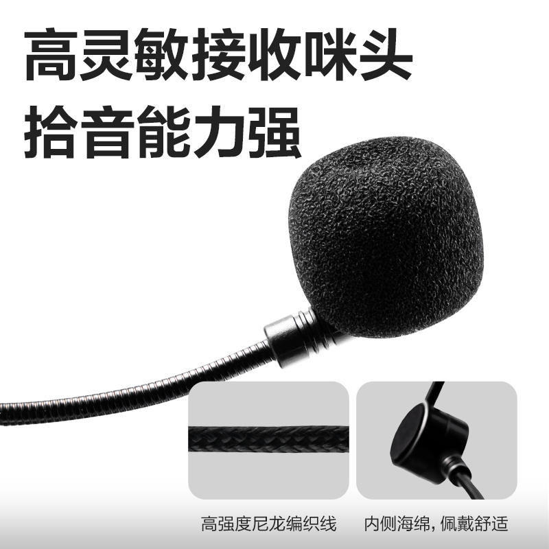s36沙龙会LT991有线麦克风(黑)(台)