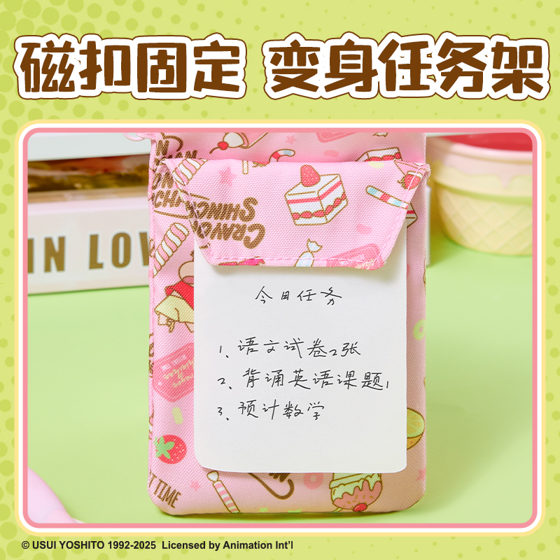 s36沙龙会LB651蜡笔小新便携口袋款笔袋(混)(个)