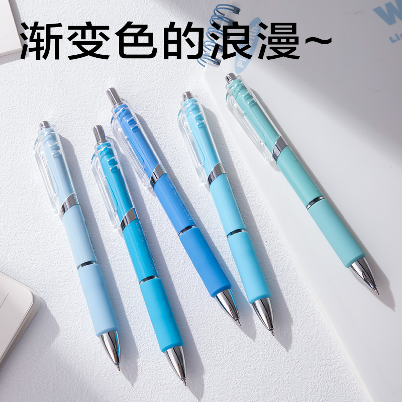 s36沙龙会SA346按动小我私家型中性笔0.5mm速干ST头(黑)(支)