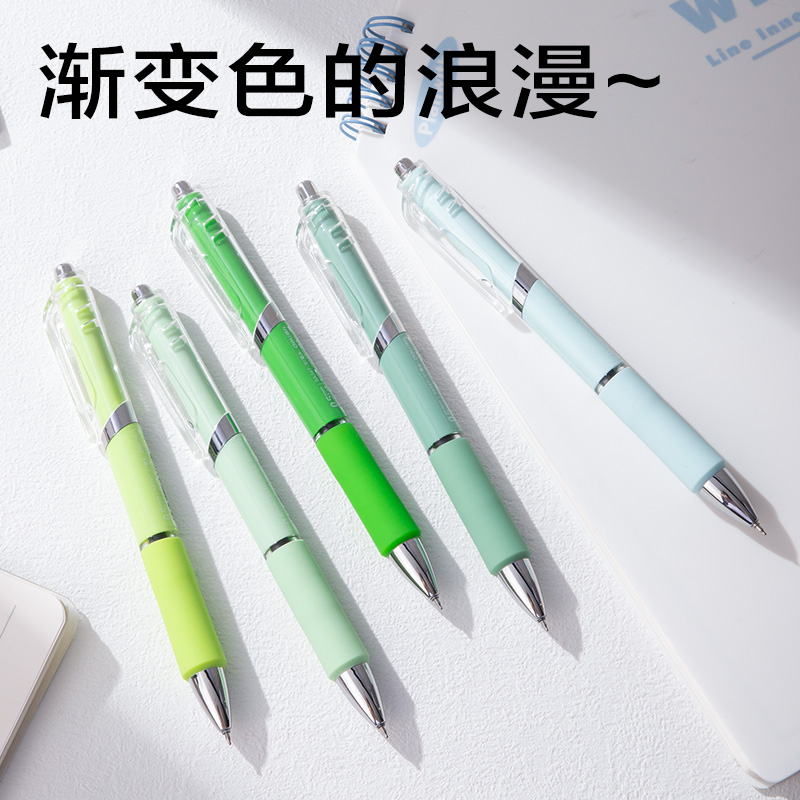 s36沙龙会SA347按动小我私家型中性笔0.5mm速干ST头(黑)(支)