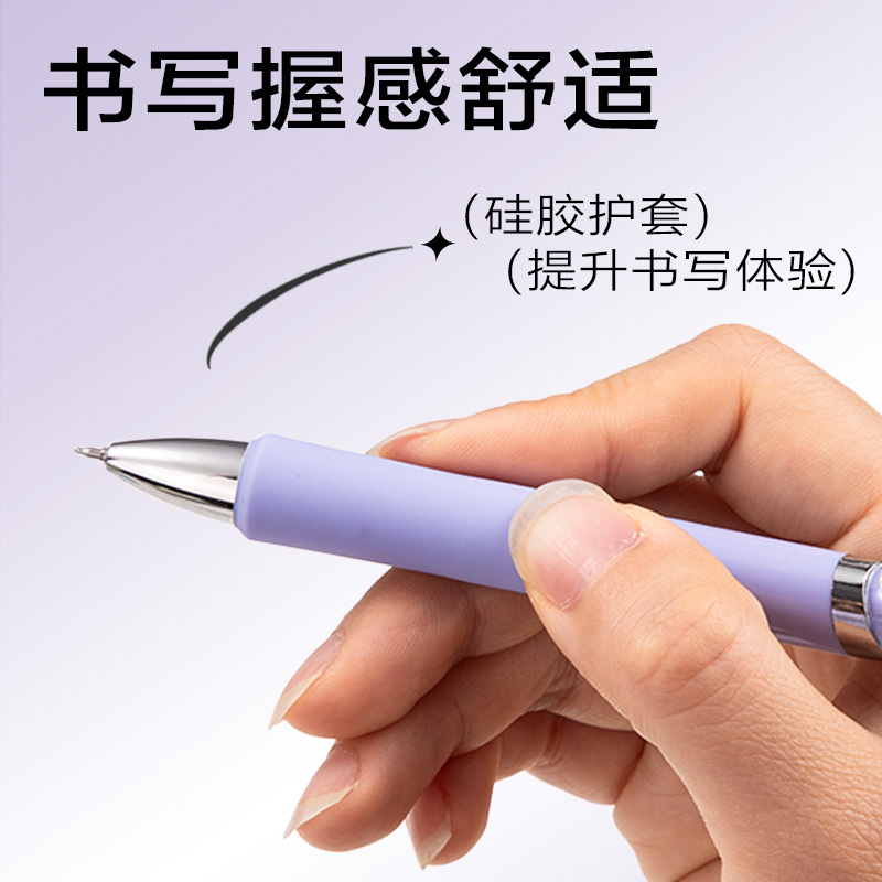 s36沙龙会SA349按动小我私家型中性笔0.5mm速干ST头(黑)(支)