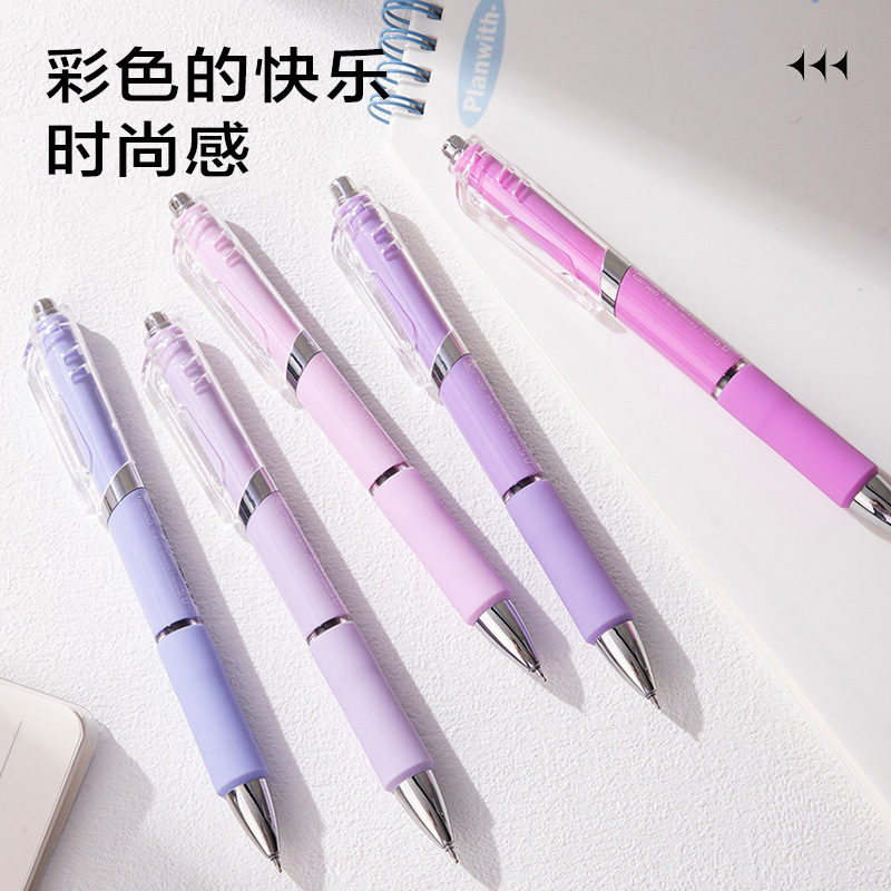 s36沙龙会SA349按动小我私家型中性笔0.5mm速干ST头(黑)(支)