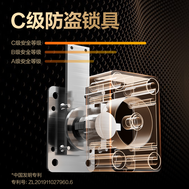 s36沙龙会AE952-Z指纹密码包管柜H600(浅棕)(台)