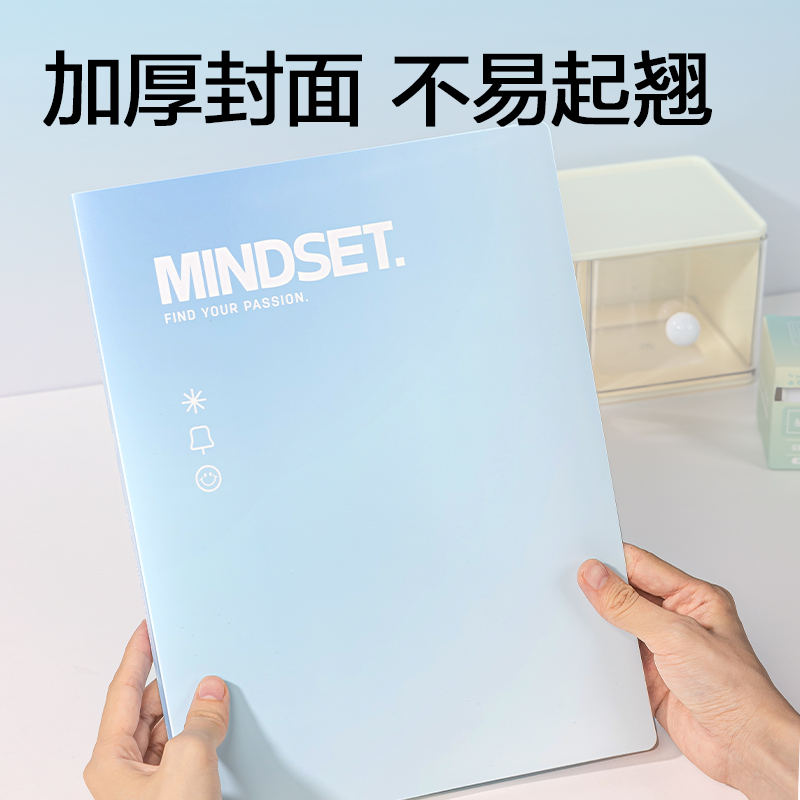 s36沙龙会PQ107-20_20页资料册(绿)(个)