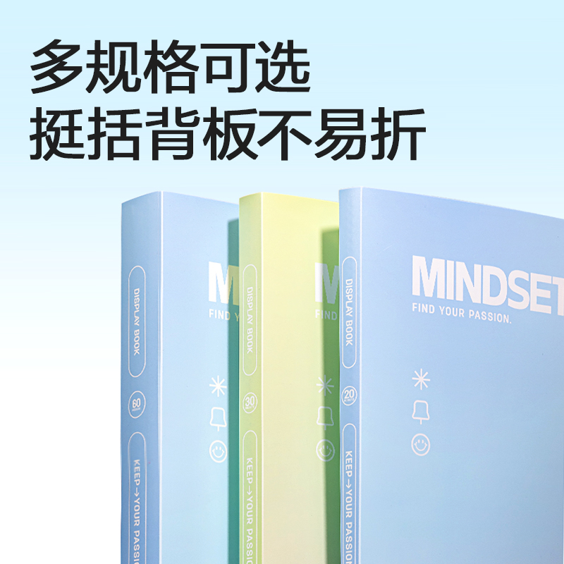 s36沙龙会PQ107-20_20页资料册(蓝)(个)