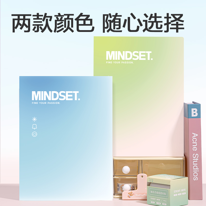 s36沙龙会PQ107-20_20页资料册(蓝)(个)