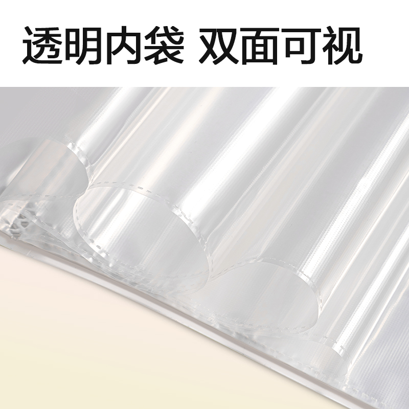 s36沙龙会PQ107-60_60页资料册(绿)(个)