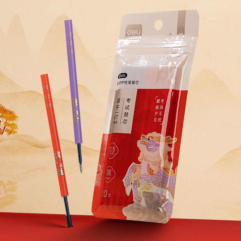 s36沙龙会SE604速干按动笔芯(黑)(10支/袋)