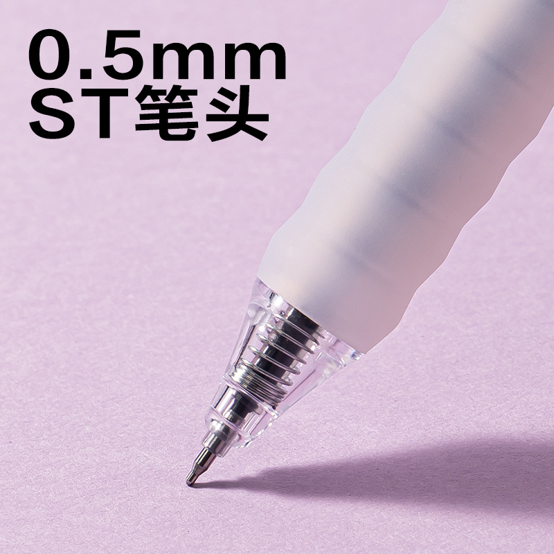 s36沙龙会SA357速干按动中性笔0.5mmST头(黑)(支)
