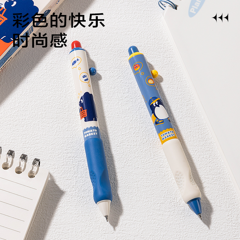 s36沙龙会SA317蓝熊插画速干按动中性笔0.5mmST头(黑)(2支/盒)