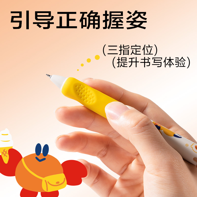 s36沙龙会SA318蓝熊插画速干按动中性笔0.5mmST头(黑)(2支/盒)