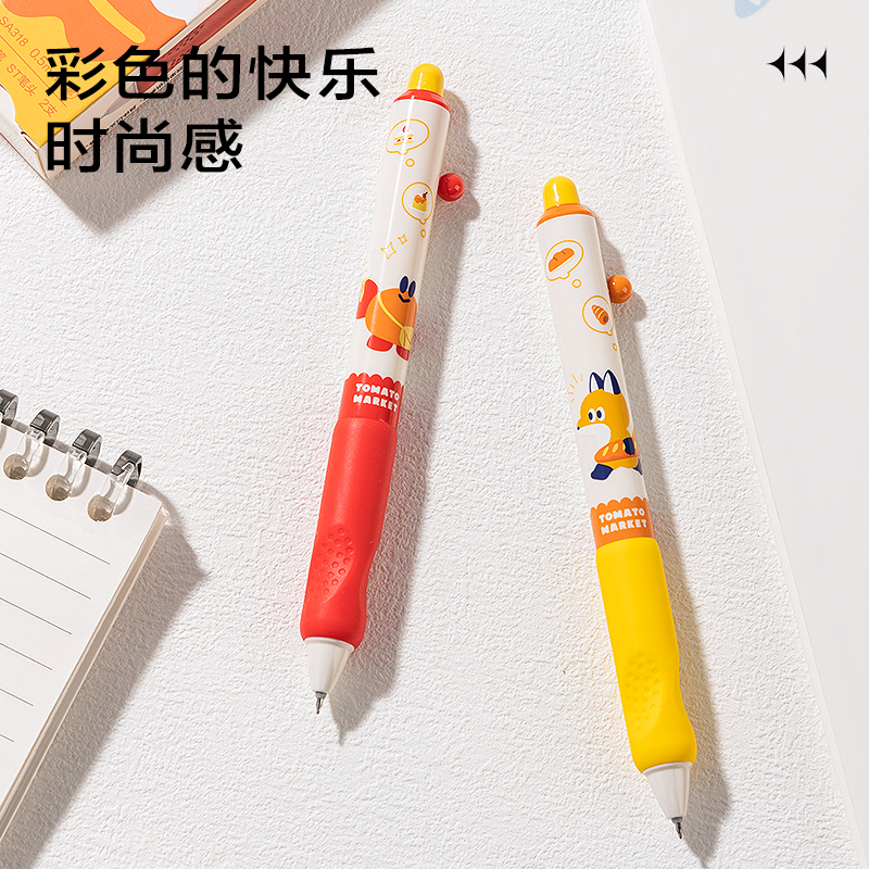 s36沙龙会SA318蓝熊插画速干按动中性笔0.5mmST头(黑)(2支/盒)
