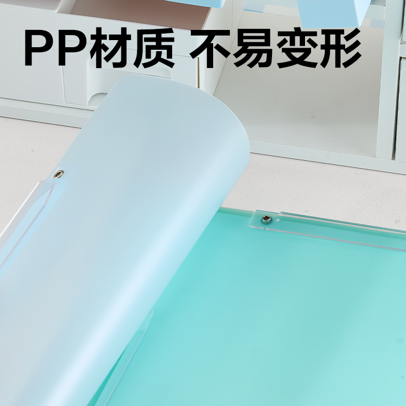 s36沙龙会PP683_A3双旋转短杆报告夹(混)(个)