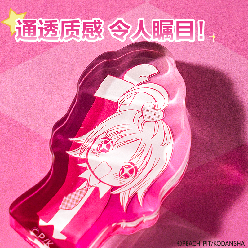 s36沙龙会TX613守护甜心mini厚亚克力摆件(混)(个)