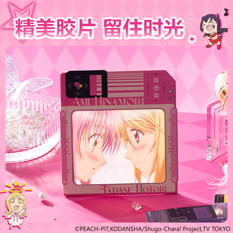 s36沙龙会TX609守护甜心软盘胶片明信片(混)(张)