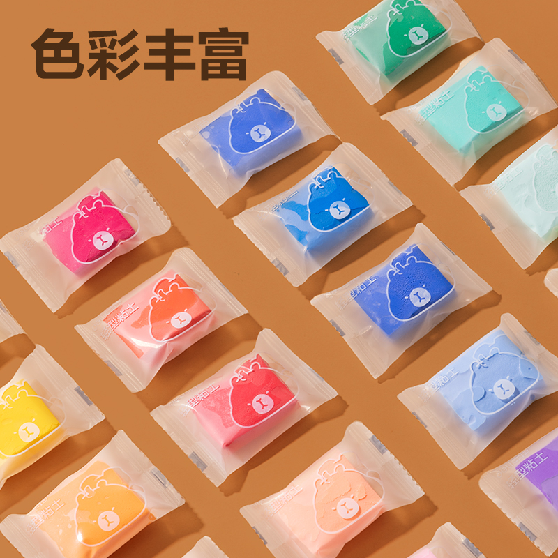 s36沙龙会BL803-24卡皮巴拉袋装粘土(混)(袋)