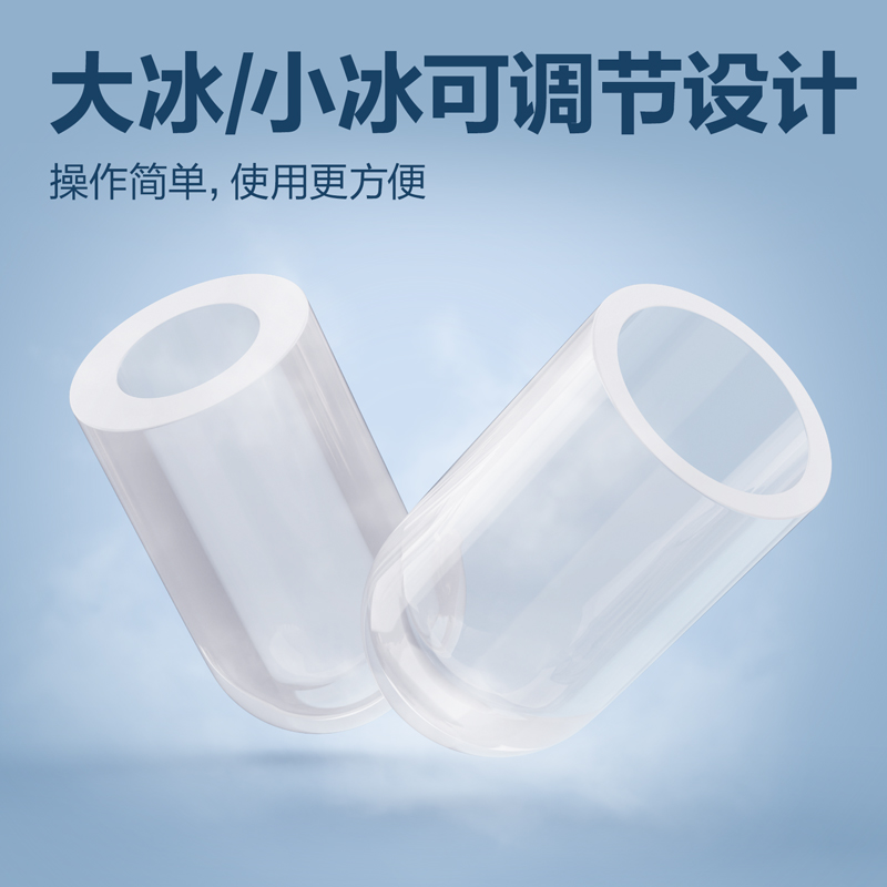 s36沙龙会LD666制冰机(黑)(台)