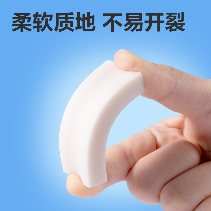 s36沙龙会VP538六块装大号入口即净橡皮擦(混)(盒)