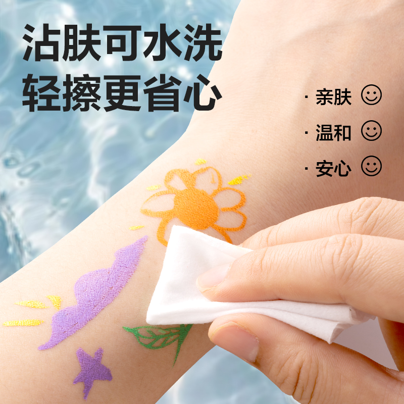 s36沙龙会HM377-48小黑盒直液式软绘丙烯马克笔(混)(48色/盒)