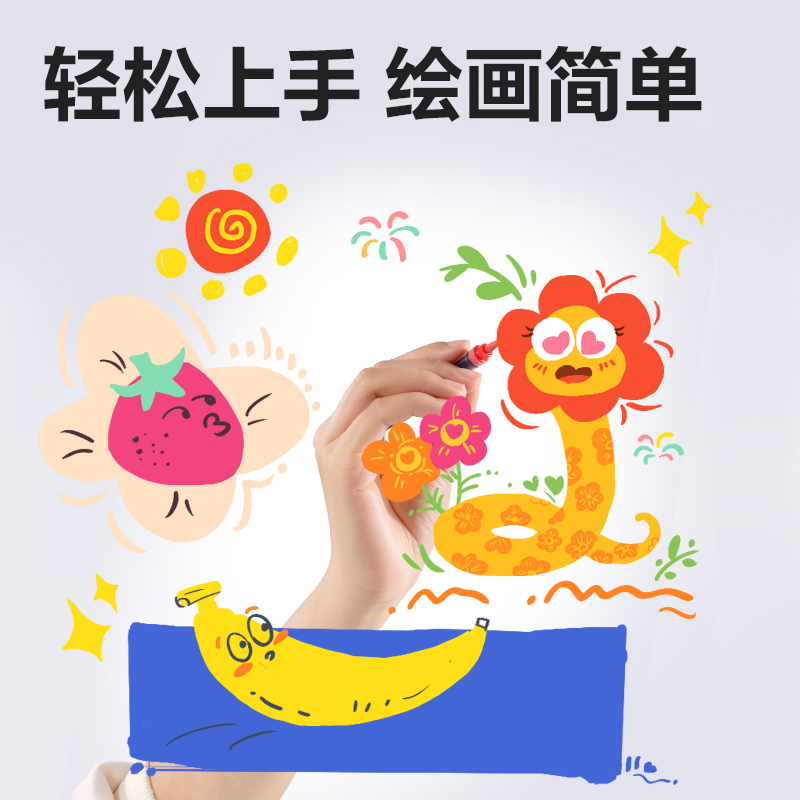 s36沙龙会HM377-24小黑盒直液式软绘丙烯马克笔(混)(24色/盒)