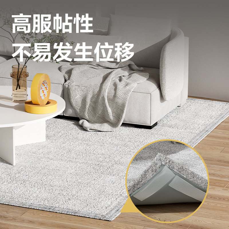 s36沙龙会JL356双面布基胶带20mm*10m*280μm(黄色)(1卷/袋)
