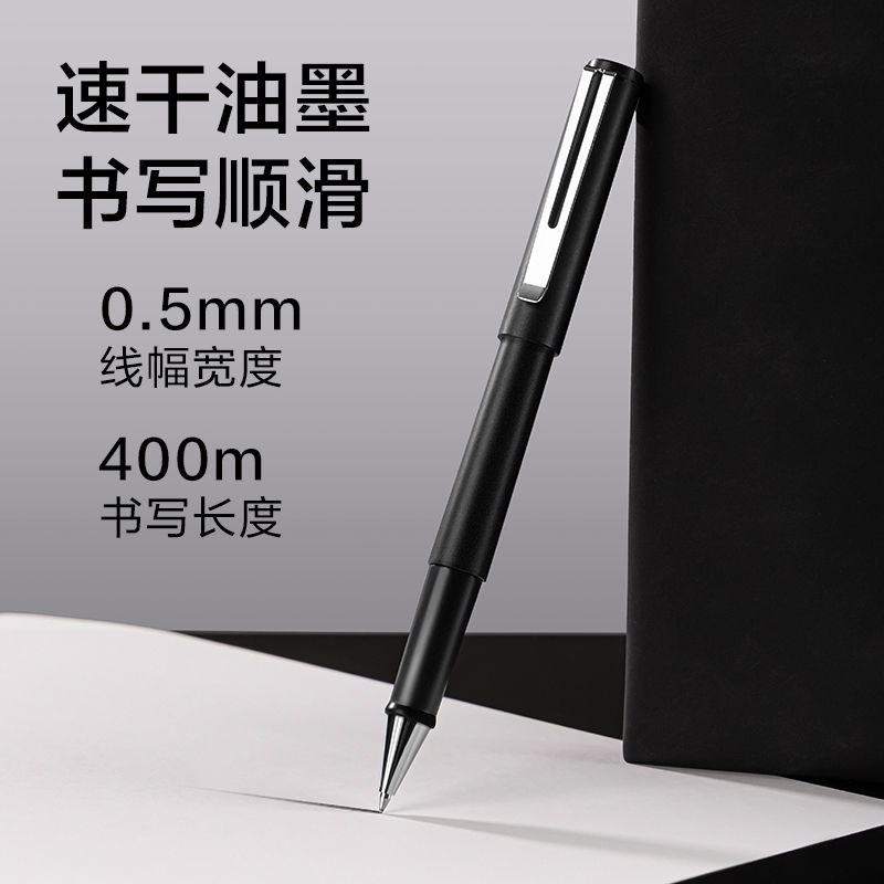 s36沙龙会BP83皮面本套装A5-210*143mm-80张(玄色)(盒)