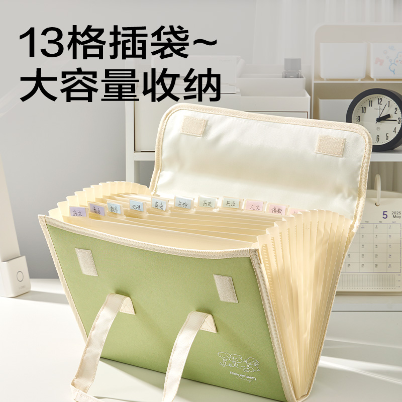 s36沙龙会P51-13布质横式13格风琴包(棕)(个)