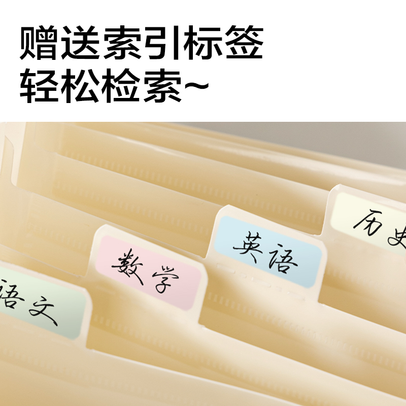 s36沙龙会P51-13布质横式13格风琴包(绿)(个)