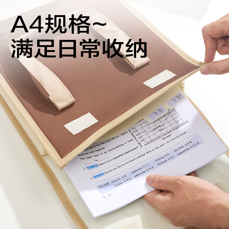 s36沙龙会P55布质竖式13格风琴包(棕)(个)