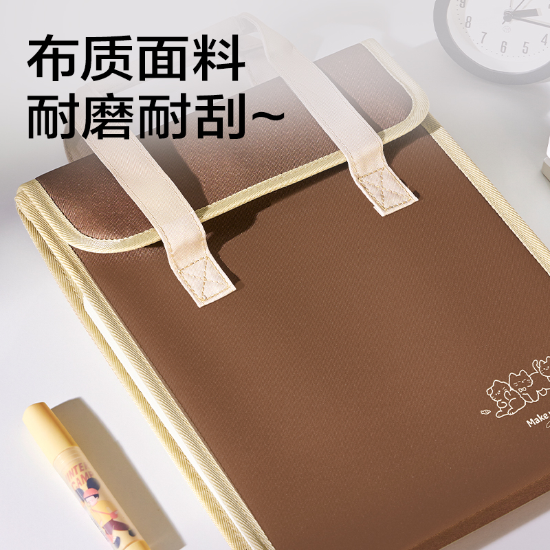 s36沙龙会P55布质竖式13格风琴包(棕)(个)