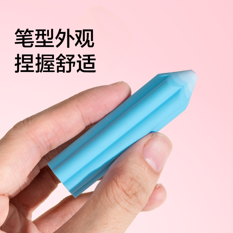 纽赛NS783笔形易握橡皮擦(混)(盒)