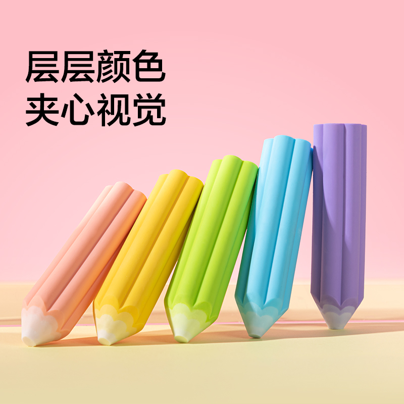 纽赛NS783笔形易握橡皮擦(混)(盒)