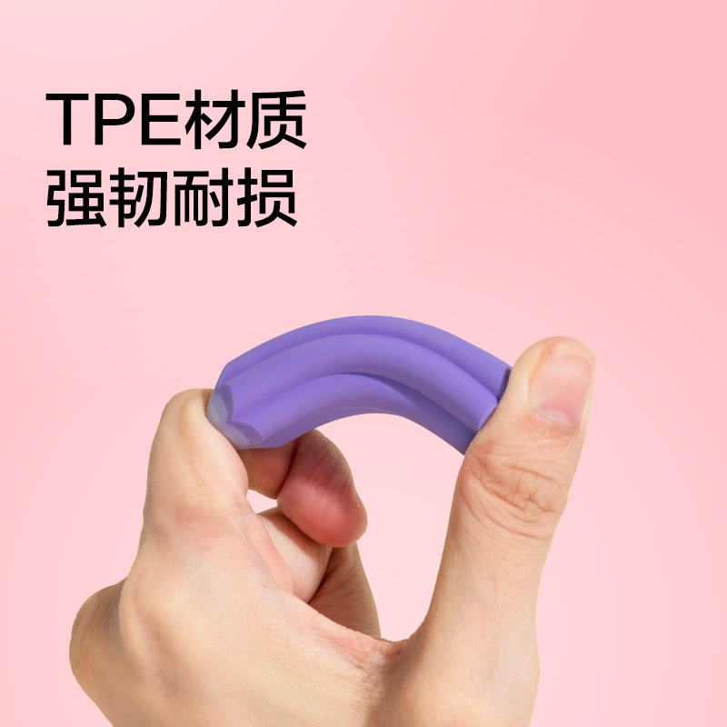 纽赛NS783笔形易握橡皮擦(混)(盒)