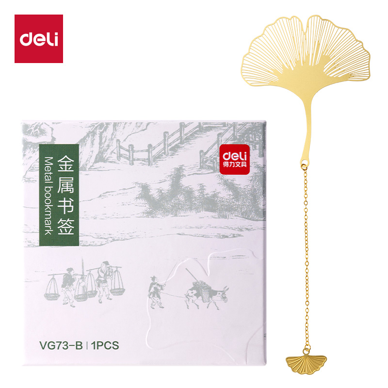 s36沙龙会VG73-B金属书签套装(混色)(盒)