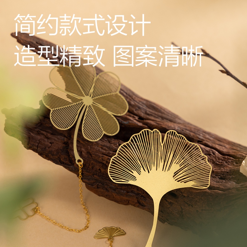 s36沙龙会VG73-B金属书签套装(混色)(盒)