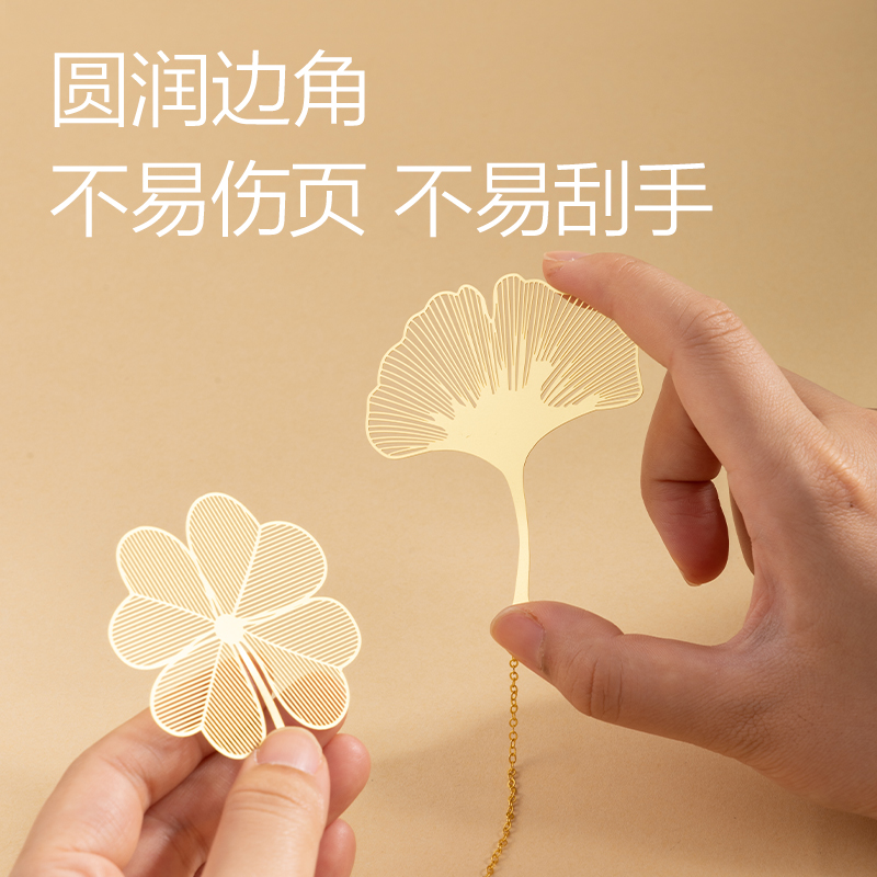 s36沙龙会VG73-B金属书签套装(混色)(盒)