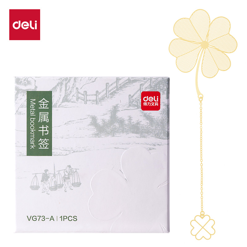 s36沙龙会VG73-A金属书签套装(混色)(盒)