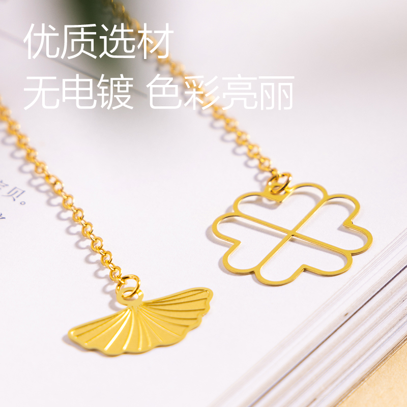 s36沙龙会VG73-A金属书签套装(混色)(盒)