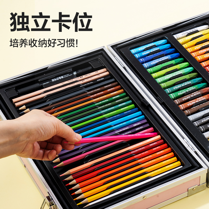 s36沙龙会HM961绘画礼盒(混)(套)