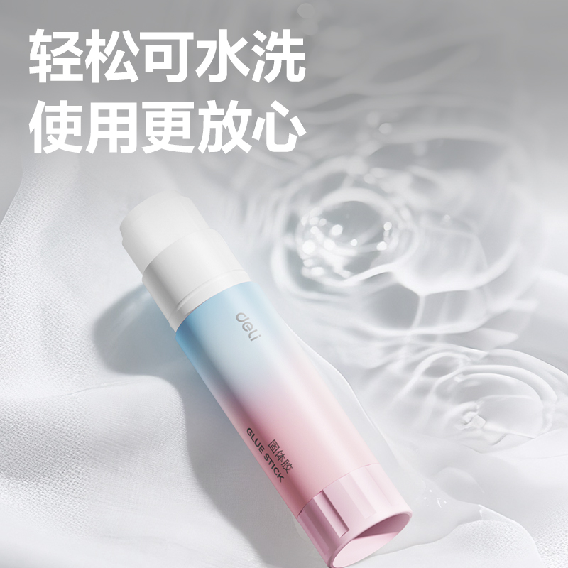 s36沙龙会JT132渐变色PVA固体胶9g(PVA)(白色)(支)